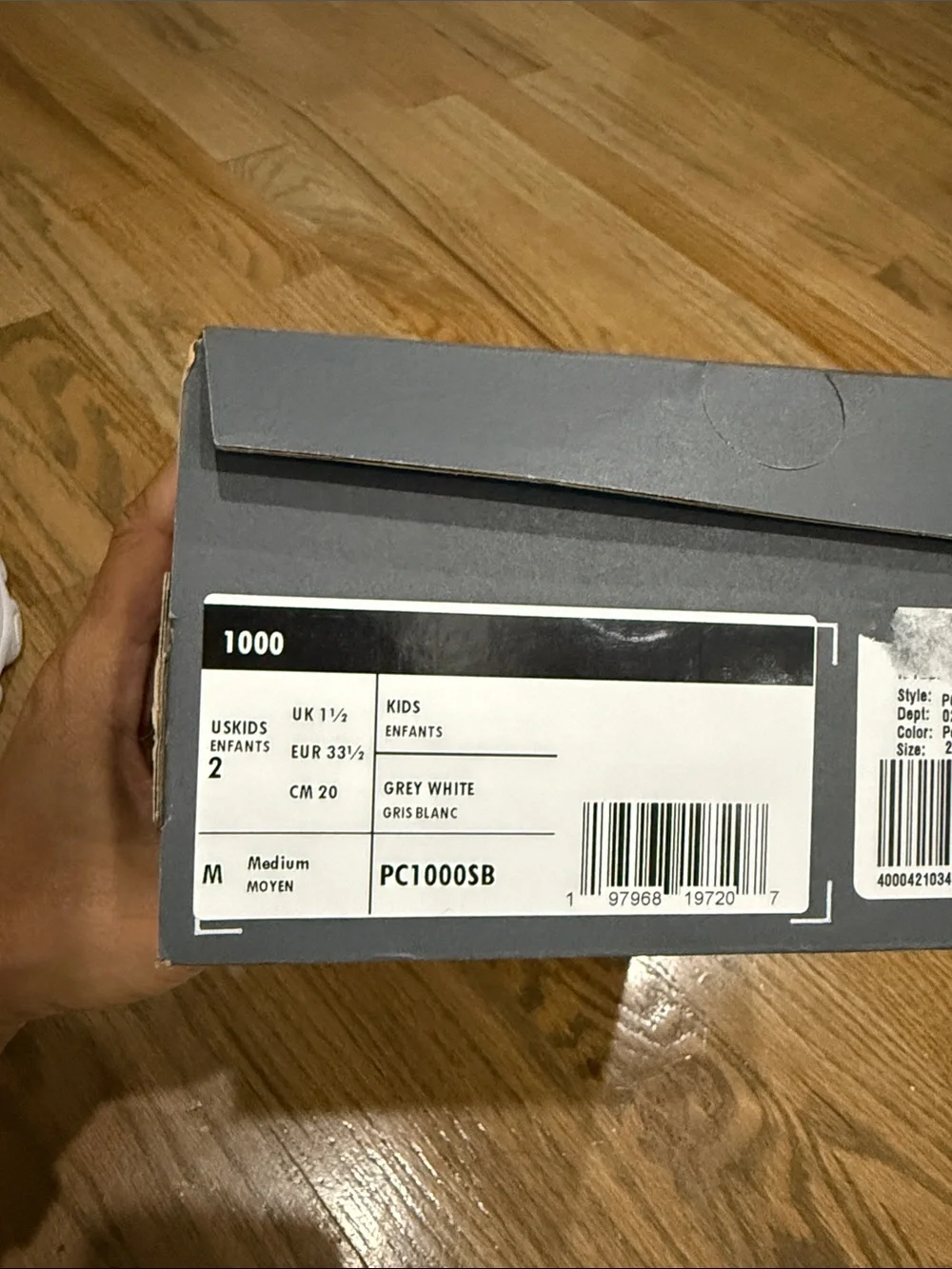 Brand new in box*New Balance Kid’s 1000 Lace-Up Sneakers